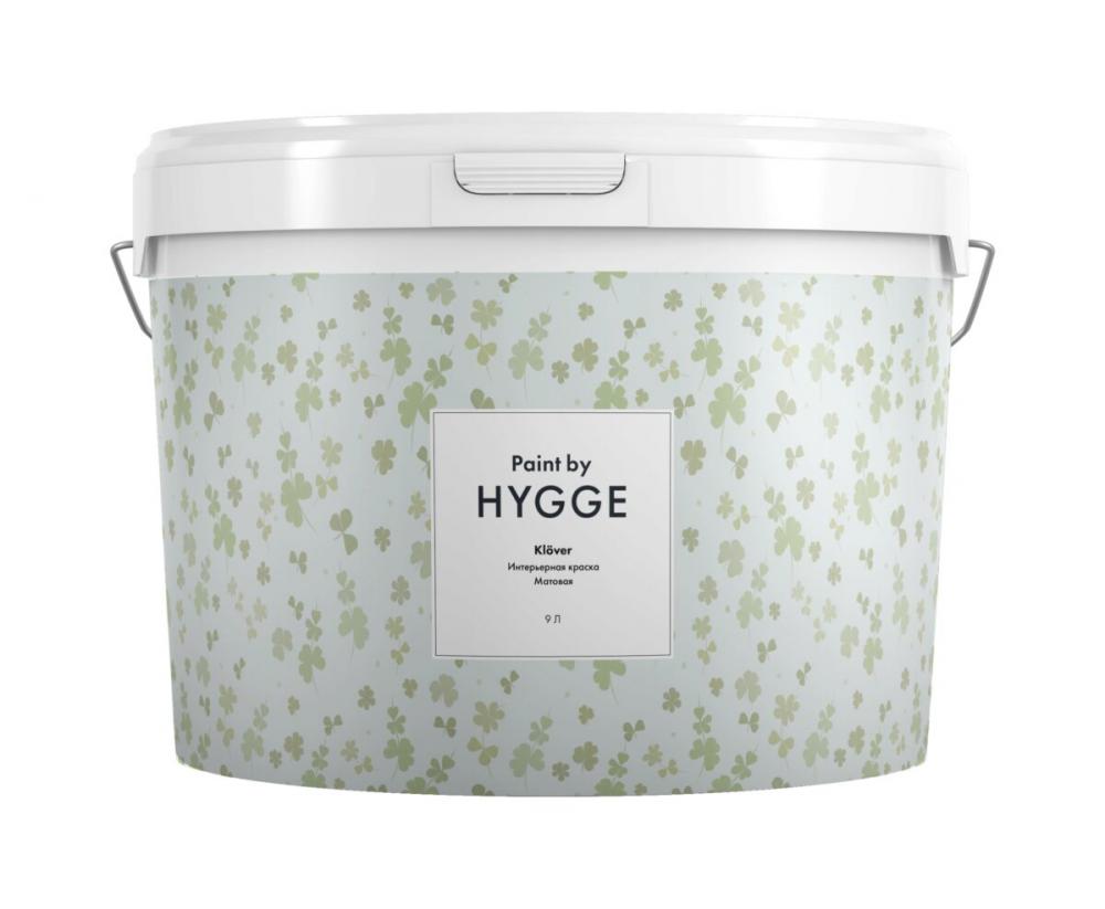 Hygge Klover (4.5 л)
